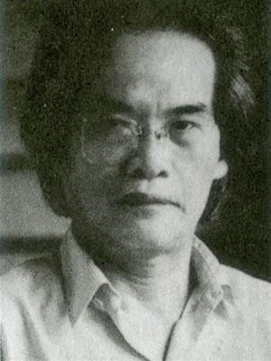 Nhà văn Sơn Tùng Nhà văn Sơn Tùng