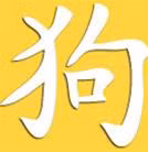 Năm Bính Tuất đặc biệt tốt cho những người tuổi Hợi hoặc Tỵ Năm Bính Tuất đặc biệt tốt cho những người tuổi Hợi hoặc Tỵ