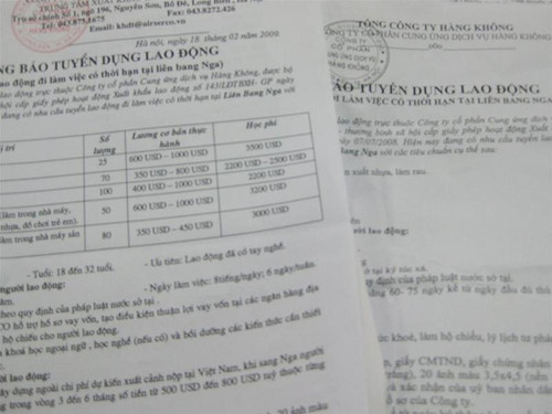 Thông báo tuyển dụng lao động của Cty Cổ phần Cung ứng Dịch vụ Hàng không Ảnh: N.P.C Thông báo tuyển dụng lao động của Cty Cổ phần Cung ứng Dịch vụ Hàng không Ảnh: N.P.C