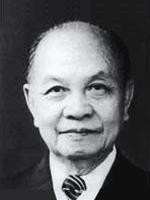 Đồng chí Trường Chinh (Ảnh: dangcongsan.vn)