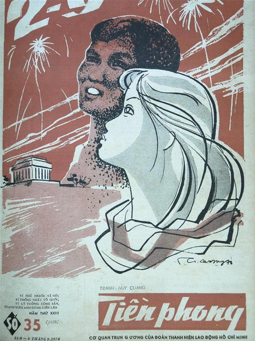 Báo Tiền phong năm 1976