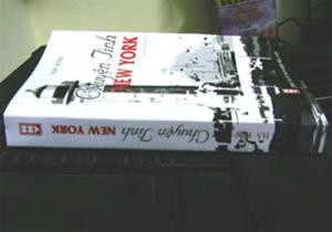 Bìa sách Chuyện tình New York. Ảnh: Ha Kin's blog. Bìa sách Chuyện tình New York. Ảnh: Ha Kin's blog.