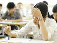 Thí sinh dự thi đại học năm 2006 Thí sinh dự thi đại học năm 2006