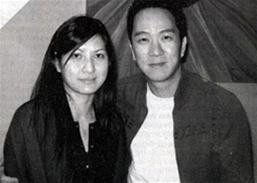 Huy MC và vợ mới Huy MC và vợ mới