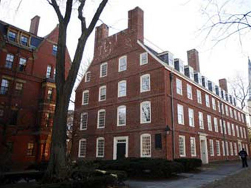 Một tòa nhà của trường Harvard
