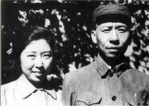 Vợ chồng Chủ tịch nước Lưu Thiếu Kỳ Vợ chồng Chủ tịch nước Lưu Thiếu Kỳ