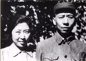 Vợ chồng Chủ tịch nước Lưu Thiếu Kỳ