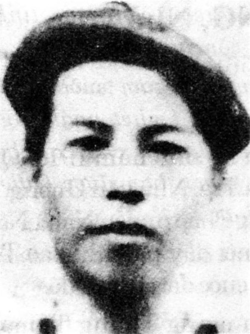 Nhà thơ Thâm Tâm
