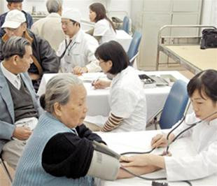 Chi phí chăm sóc sức khoẻ người cao tuổi cao gấp 7-8 lần so với chi phí chăm sóc sức khoẻ trẻ em. Chi phí chăm sóc sức khoẻ người cao tuổi cao gấp 7-8 lần so với chi phí chăm sóc sức khoẻ trẻ em.