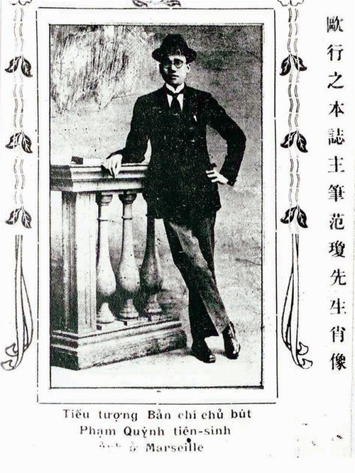 Phạm Quỳnh ở Marseille năm 1922 Phạm Quỳnh ở Marseille năm 1922