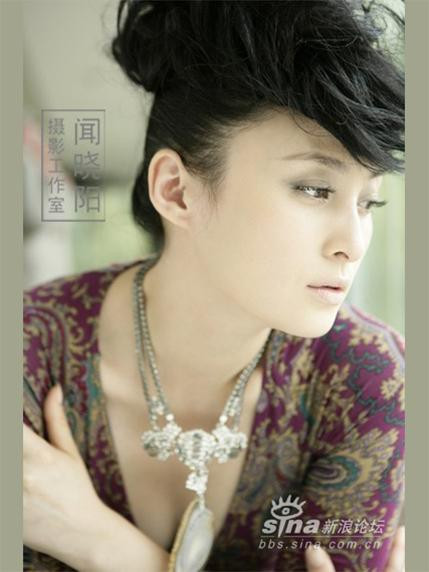 Tưởng Cần Cần trong tạp chí BQ, Trung Quốc, óố tháng 9/2007.