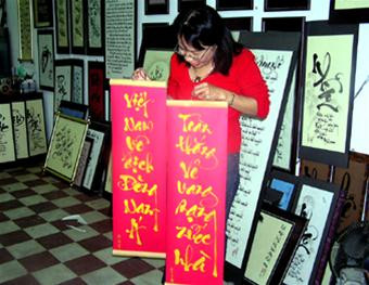 Chơi chữ. chơi thơ có lẽ là thú chơi tao nhã và thú vị nhất