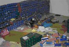 Ảnh: Gia đình và Xã hội