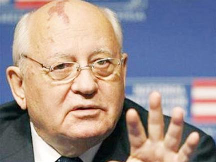 Cựu Tổng thống Gorbachev