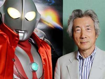 Ông Koizumi và nhân vật siêu anh hùng Ông Koizumi và nhân vật siêu anh hùng