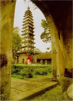 Chùa Phổ Minh, Nam Định