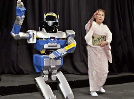 Rôbốt HRP-2 biểu diễn một điệu múa dân tộc Nhật Bản