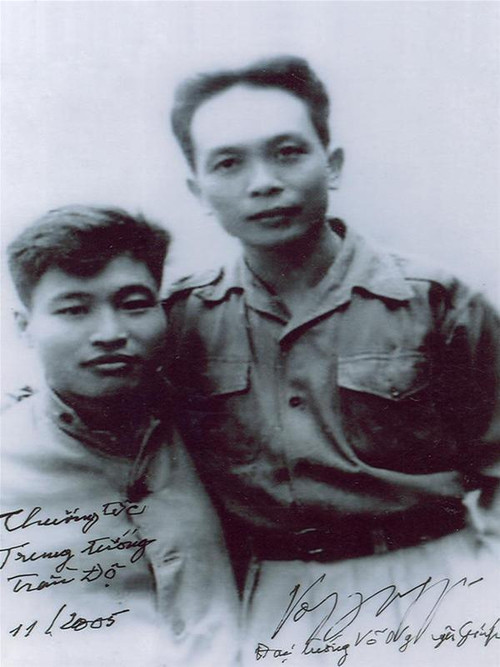 Bức ảnh với bút tích của Đại tướng Võ Nguyên Giáp Bức ảnh với bút tích của Đại tướng Võ Nguyên Giáp