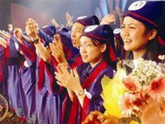 Một lễ tuyên dương các thủ khoa tại Hà Nội. Ảnh : Phạm Yên Một lễ tuyên dương các thủ khoa tại Hà Nội. Ảnh : Phạm Yên