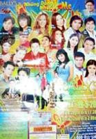 Poster có hình Yến Vy đã dán khắp nơi. Trên poster, hình Yến Vi ở thấp nhất, mép bên phải.