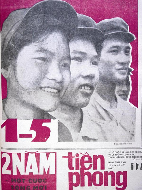 Báo Tiền phong năm 1977