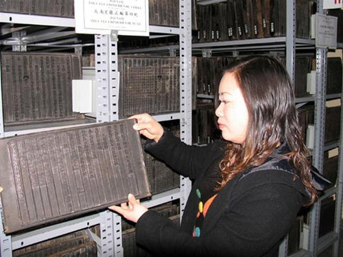 Mộc bản triều Nguyễn được bảo quản trong kho chuyên dụng