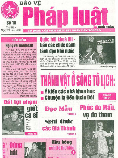 Bài viết về việc “Thánh vật ở sông Tô Lịch” đăng trên báo Bảo vệ pháp luật cuối tuần Bài viết về việc “Thánh vật ở sông Tô Lịch” đăng trên báo Bảo vệ pháp luật cuối tuần