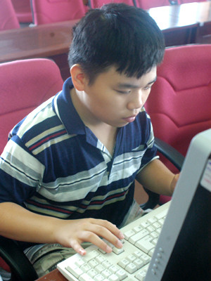 Em Ngô Đặng Hải