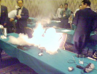 Nguồn: The Inquirer