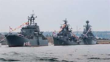 Ảnh minh họa của RIA