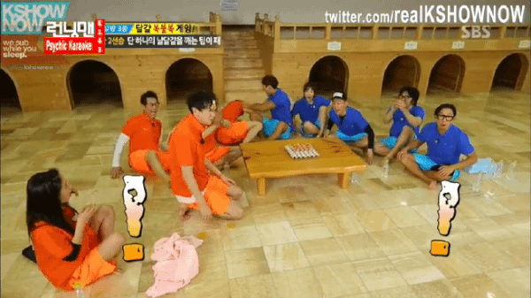 Lee Kwang Soo được mệnh danh là “thánh tay thối”, là thành viên tạo nhiều tiếng cười cho Running Man. Lee Kwang Soo được mệnh danh là “thánh tay thối”, là thành viên tạo nhiều tiếng cười cho Running Man.