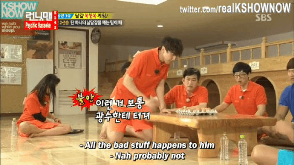 Lee Kwang Soo được mệnh danh là “thánh tay thối”, là thành viên tạo nhiều tiếng cười cho Running Man. Lee Kwang Soo được mệnh danh là “thánh tay thối”, là thành viên tạo nhiều tiếng cười cho Running Man.