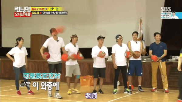 Lee Kwang Soo được mệnh danh là “thánh tay thối”, là thành viên tạo nhiều tiếng cười cho Running Man. Lee Kwang Soo được mệnh danh là “thánh tay thối”, là thành viên tạo nhiều tiếng cười cho Running Man.