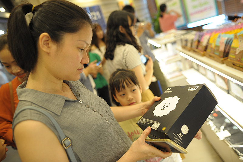 Tặng 5000 áo phông có hình nhân vật nhóm nhạc BTC (Hàn Quốc)