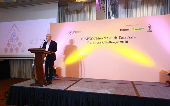 Thí sinh Việt Nam giành giải Nhà hùng biện xuất sắc cuộc thi Chiến lược Kinh doanh ICAEW, khu vực Đông Nam Á và Trung Quốc 2019