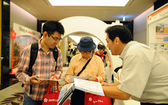 Kinh nghiệm xin học bổng du học Nhật bản của các bạn trẻ