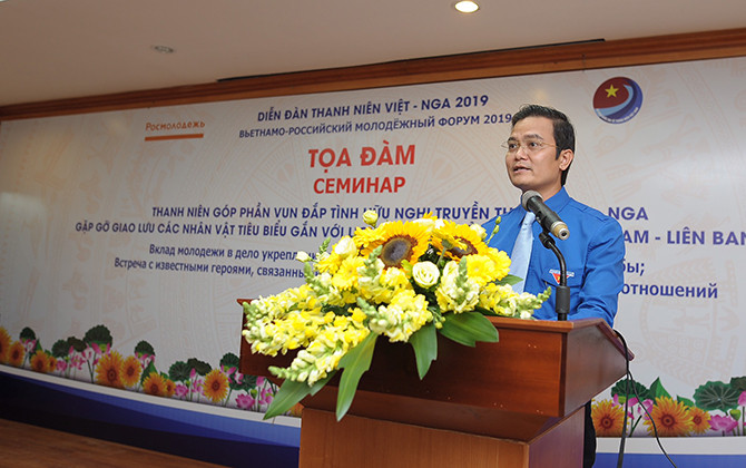 Thanh niên Việt - Nga cùng vun đắp quan hệ hữu nghị, hợp tác