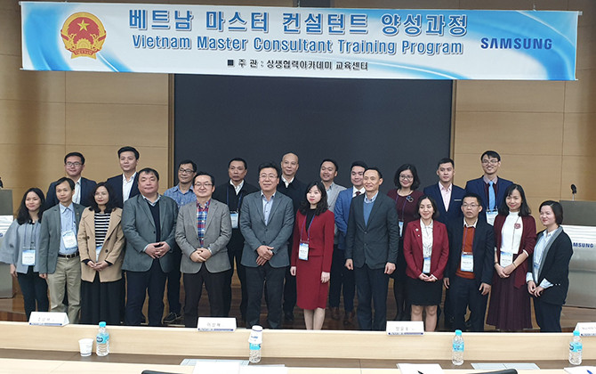 Khai mạc Khóa đào tạo Chuyên gia tư vấn cao cấp cho Việt Nam