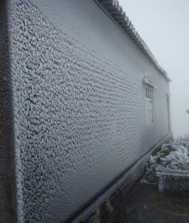 Lung linh băng tuyết trên đỉnh Mẫu Sơn