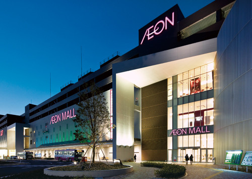 AEON Mall Việt Nam tuyển dụng