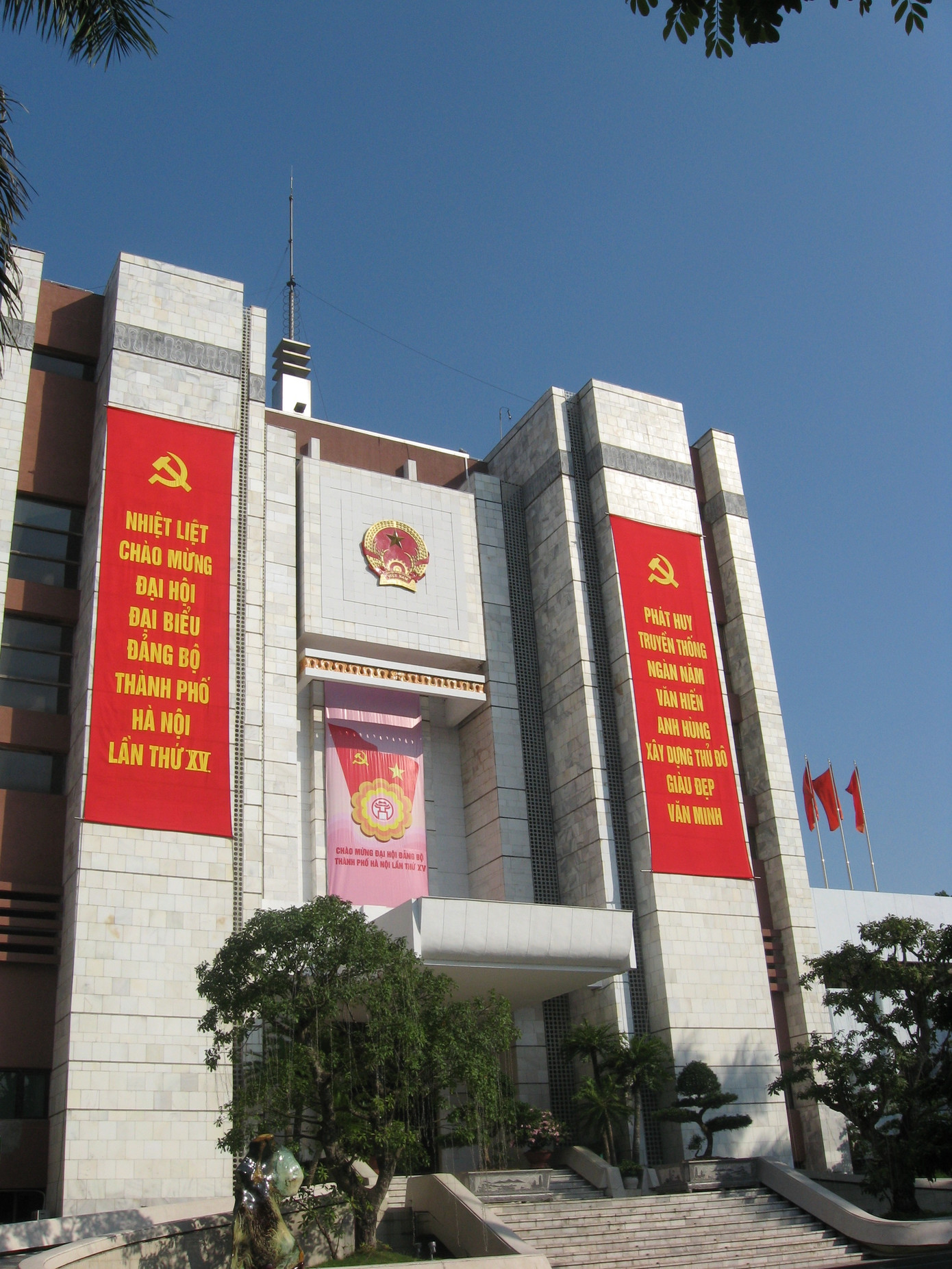 UBND TP. Hà Nội tuyển dụng