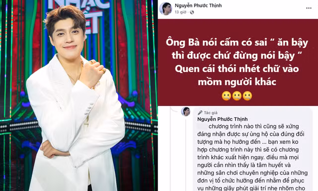 Noo Phước Thịnh bức xúc trước tin đồn thất thiệt vì vắng mặt ở Anh Trai "Say Hi"