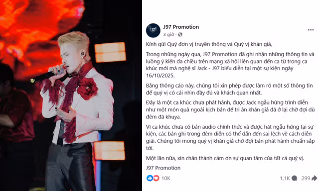 Jack và ồn ào về ca khúc phản cảm chưa được cấp phép: Công ty quản lý nói gì?