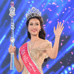 Đỗ Mỹ Linh