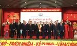 Ông Lê Minh Trí được chỉ định làm Bí thư Đảng ủy Tòa án nhân dân Tối cao