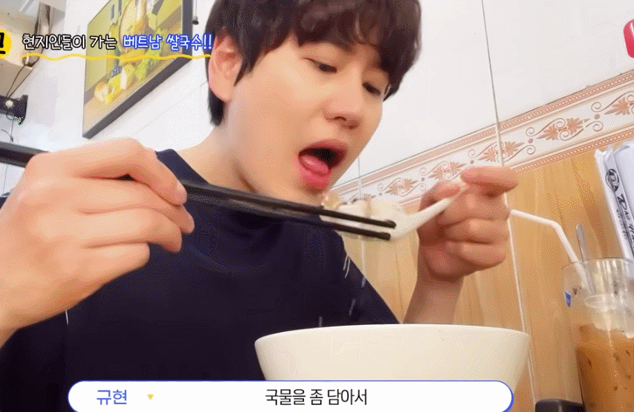 KyuHyun khen bát phở 90.000 đồng tại Việt Nam vừa ngon vừa bổ rẻ.