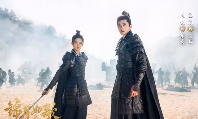 Cẩm Nguyệt Như Ca tập 28, 29: Tiêu Giác "ra tín hiệu" để Hòa Yến về chung nhà