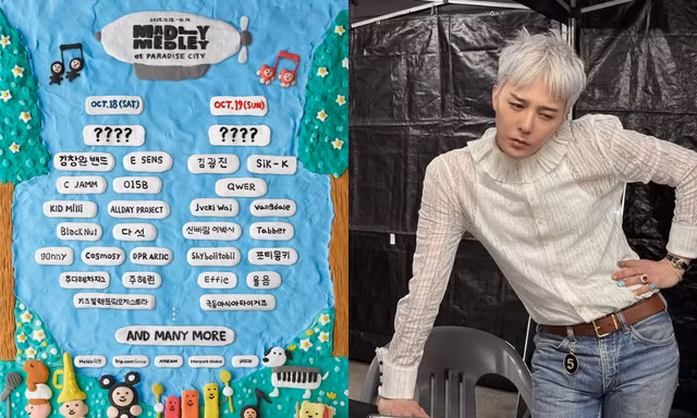 Đại nhạc hội được đồn có G-Dragon diễn chính, tranh cãi bán vé hơn 160 triệu đồng