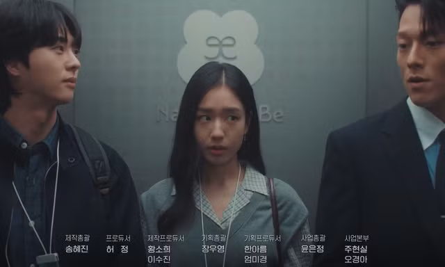 Dynamite Kiss tập 5, 6: Ji Hyuk nghe mùi bất thường, Go Da Rim - Sun Woo lộ sơ hở