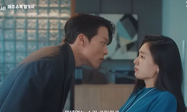 Dynamite Kiss tập 3, 4: Da Rim bị Ji Hyuk "dí", tổng tài khổ bị biến thành "bé ba"
